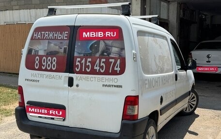 Peugeot Partner II рестайлинг 2, 2006 год, 380 000 рублей, 4 фотография