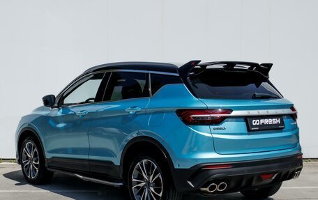 Geely Coolray I, 2023 год, 2 249 000 рублей, 2 фотография