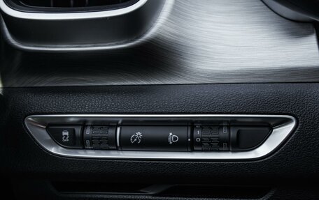 Geely Coolray I, 2023 год, 2 249 000 рублей, 32 фотография