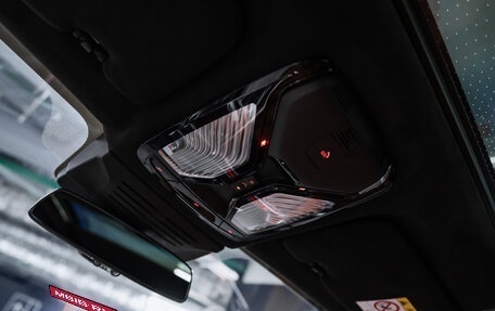 BMW X5, 2025 год, 16 700 000 рублей, 35 фотография
