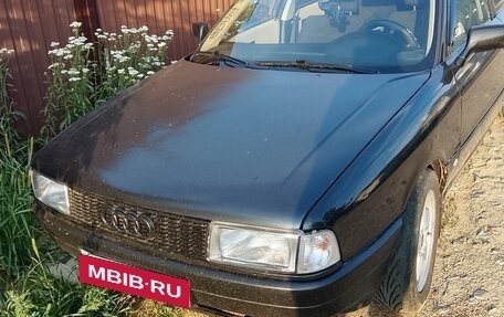Audi 80, 1989 год, 160 000 рублей, 2 фотография