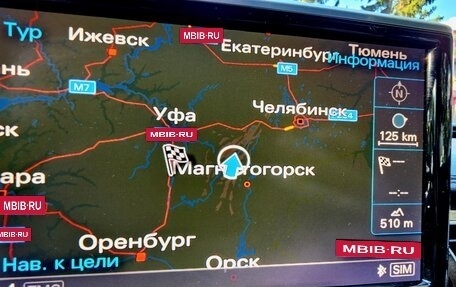 Audi A8, 2015 год, 2 520 000 рублей, 21 фотография