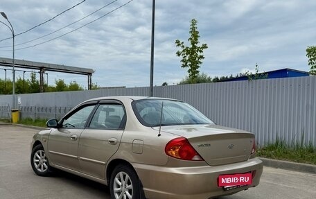 KIA Spectra II (LD), 2008 год, 350 000 рублей, 3 фотография