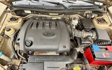 KIA Spectra II (LD), 2008 год, 350 000 рублей, 17 фотография