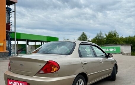 KIA Spectra II (LD), 2008 год, 350 000 рублей, 5 фотография