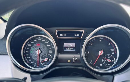 Mercedes-Benz GLE, 2016 год, 3 450 000 рублей, 11 фотография