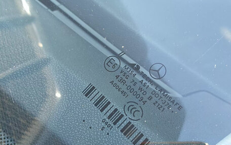 Mercedes-Benz M-Класс, 2006 год, 900 000 рублей, 14 фотография