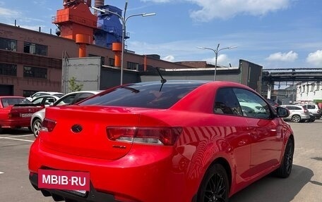 KIA Cerato III, 2011 год, 980 000 рублей, 5 фотография