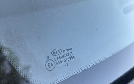 KIA Rio IV, 2018 год, 1 350 000 рублей, 14 фотография