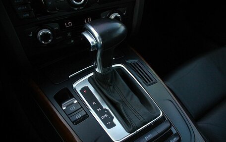 Audi A5, 2015 год, 2 100 000 рублей, 8 фотография