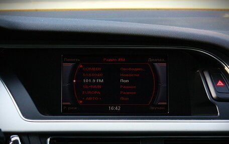 Audi A5, 2015 год, 2 100 000 рублей, 7 фотография