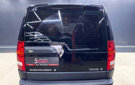 Land Rover Discovery III, 2007 год, 750 000 рублей, 5 фотография