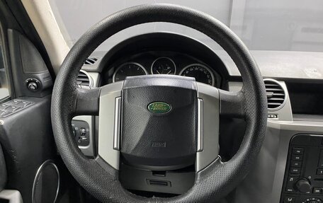 Land Rover Discovery III, 2007 год, 750 000 рублей, 7 фотография