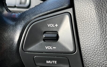 KIA Rio III рестайлинг, 2014 год, 969 000 рублей, 13 фотография