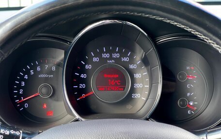 KIA Rio III рестайлинг, 2014 год, 969 000 рублей, 26 фотография