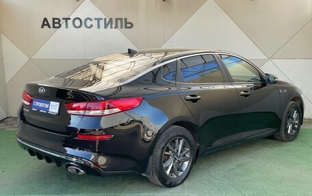 KIA Optima IV, 2019 год, 1 449 000 рублей, 3 фотография