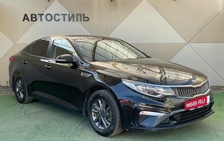 KIA Optima IV, 2019 год, 1 449 000 рублей, 2 фотография