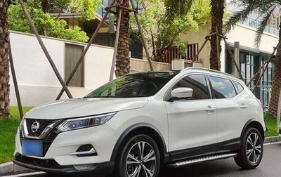 Nissan Qashqai, 2022 год, 1 990 080 рублей, 1 фотография