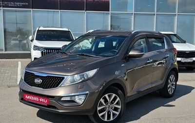 KIA Sportage III, 2014 год, 1 590 000 рублей, 1 фотография