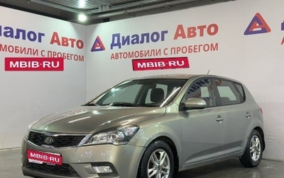 KIA cee'd I рестайлинг, 2011 год, 667 000 рублей, 1 фотография