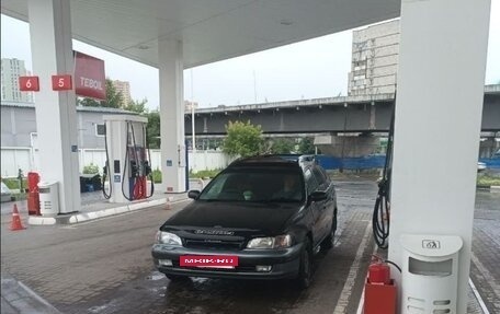 Toyota Caldina, 1996 год, 295 999 рублей, 5 фотография