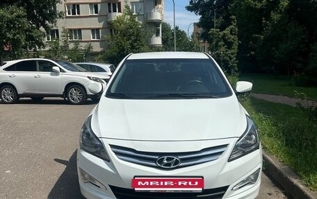 Hyundai Solaris II рестайлинг, 2015 год, 1 240 000 рублей, 7 фотография