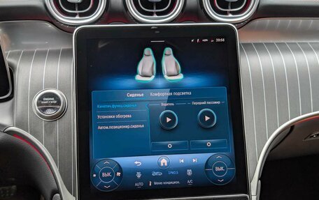 Mercedes-Benz GLC Coupe, 2025 год, 10 000 000 рублей, 18 фотография