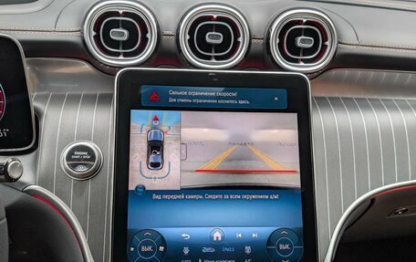 Mercedes-Benz GLC Coupe, 2025 год, 10 000 000 рублей, 24 фотография