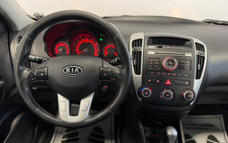 KIA cee'd I рестайлинг, 2011 год, 667 000 рублей, 6 фотография