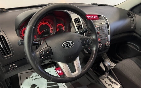KIA cee'd I рестайлинг, 2011 год, 667 000 рублей, 5 фотография