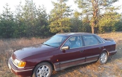 Ford Scorpio II, 1991 год, 185 000 рублей, 1 фотография