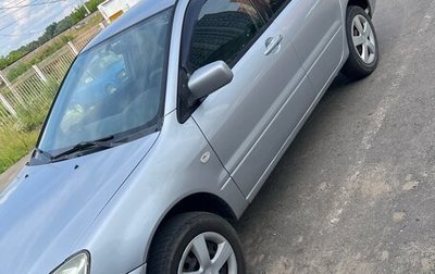 Mitsubishi Lancer IX, 2004 год, 450 000 рублей, 1 фотография
