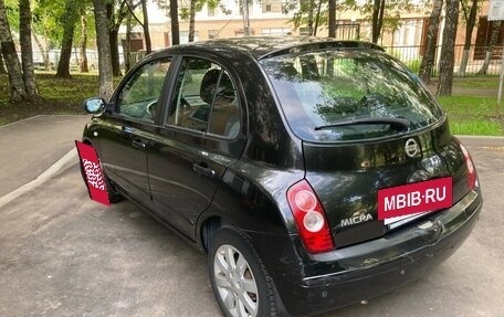 Nissan Micra III, 2007 год, 775 000 рублей, 2 фотография