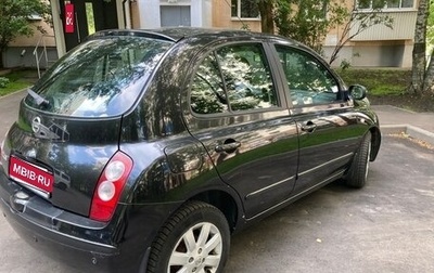 Nissan Micra III, 2007 год, 775 000 рублей, 1 фотография
