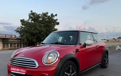 MINI Hatch, 2013 год, 899 000 рублей, 1 фотография