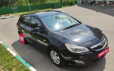 Opel Astra J, 2012 год, 950 000 рублей, 1 фотография