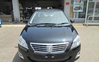 Toyota Premio, 2014 год, 1 200 000 рублей, 1 фотография
