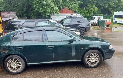 Skoda Octavia IV, 1997 год, 160 000 рублей, 1 фотография
