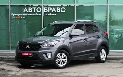 Hyundai Creta I рестайлинг, 2021 год, 2 049 000 рублей, 1 фотография