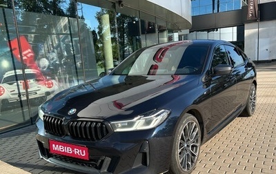 BMW 6 серия, 2021 год, 4 890 000 рублей, 1 фотография