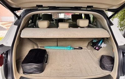 Infiniti QX70, 2014 год, 2 100 000 рублей, 1 фотография