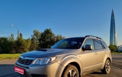 Subaru Forester, 2008 год, 1 290 000 рублей, 1 фотография