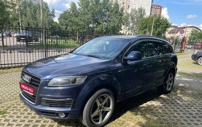 Audi Q7, 2008 год, 800 000 рублей, 1 фотография