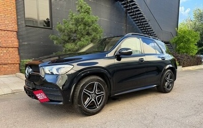 Mercedes-Benz GLE, 2020 год, 7 000 000 рублей, 1 фотография