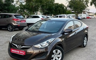 Hyundai Elantra VI рестайлинг, 2015 год, 1 120 000 рублей, 1 фотография