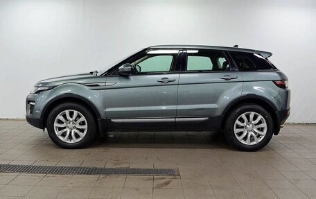 Land Rover Range Rover Evoque I, 2015 год, 2 310 000 рублей, 3 фотография