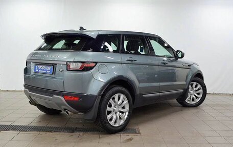 Land Rover Range Rover Evoque I, 2015 год, 2 310 000 рублей, 2 фотография