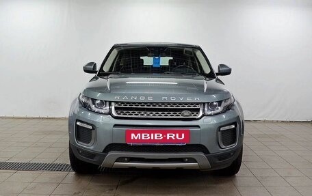 Land Rover Range Rover Evoque I, 2015 год, 2 310 000 рублей, 5 фотография