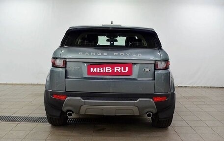 Land Rover Range Rover Evoque I, 2015 год, 2 310 000 рублей, 6 фотография