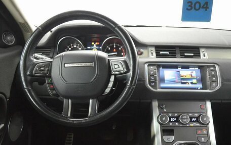 Land Rover Range Rover Evoque I, 2015 год, 2 310 000 рублей, 12 фотография